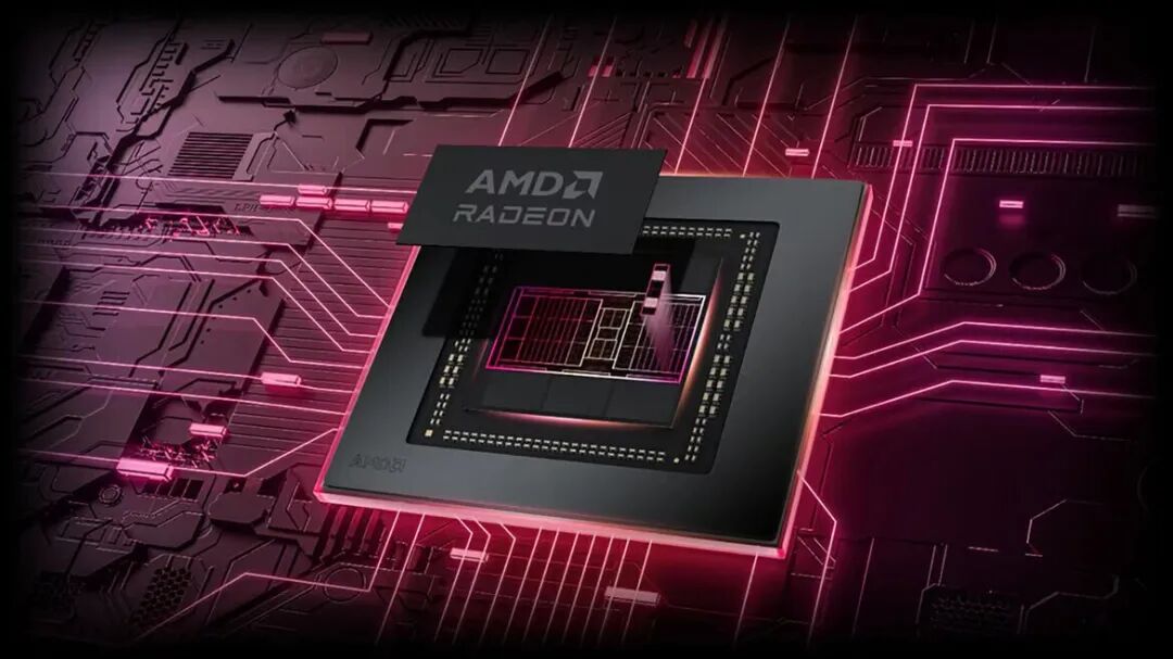 AMD Radeon GPU芯片宣传图：黑色方形芯片，带粉紫色光效，未来科技风格