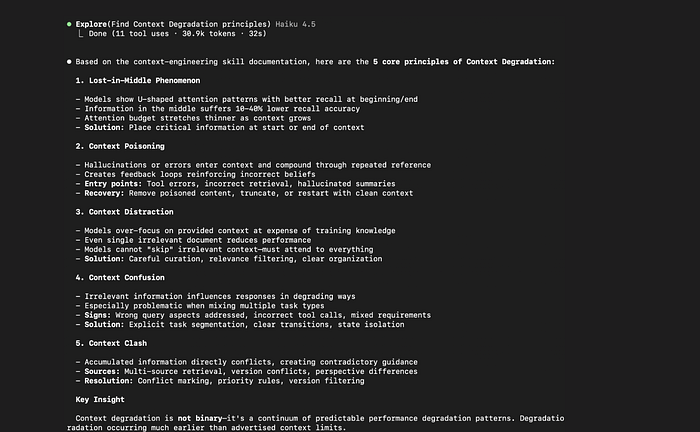 Context Degradation 核心原则说明
