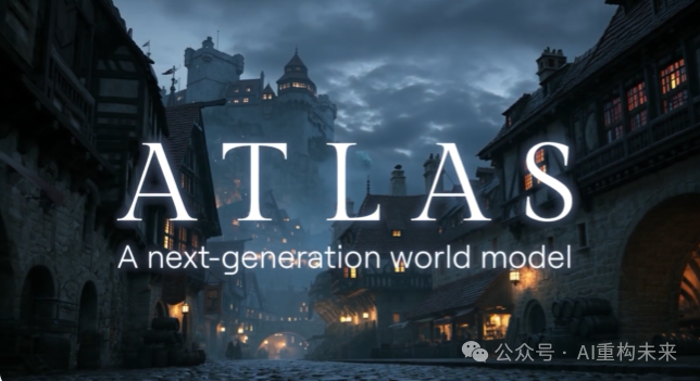 Atlas世界模型封面：欧洲中世纪风格小镇场景渲染