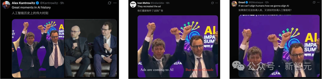 社交媒体用户对拒绝牵手事件的评论