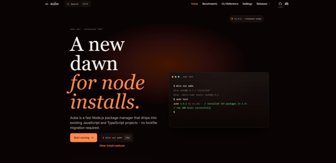 Aube 官网首页截图,展示 Slogan "A new dawn for node installs." 及终端安装命令演示