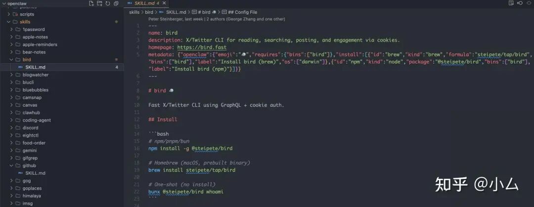 bird skill配置文件