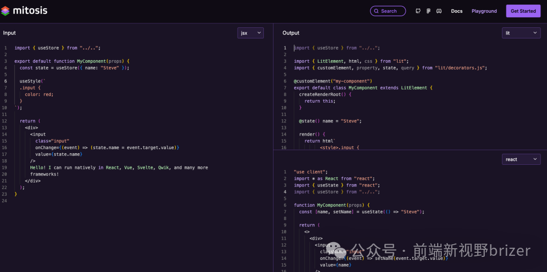Mitosis 工作流程