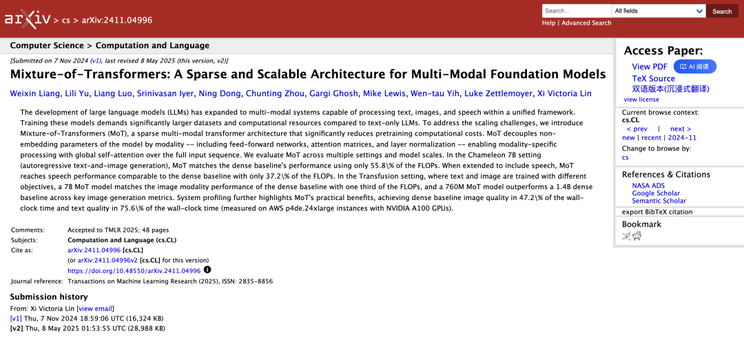 《Mixture-of-Transformers》论文 arXiv 页面