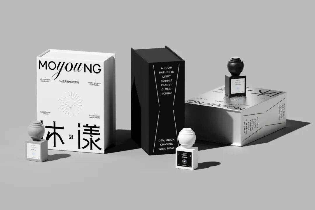 多款MOYOUNG产品包装组合展示