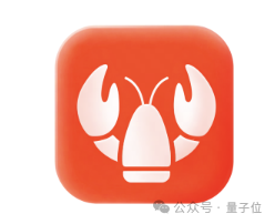 LobsterAI橙色龙虾图标