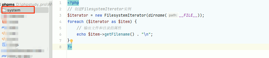 使用 FilesystemIterator 遍历目录的代码截图
