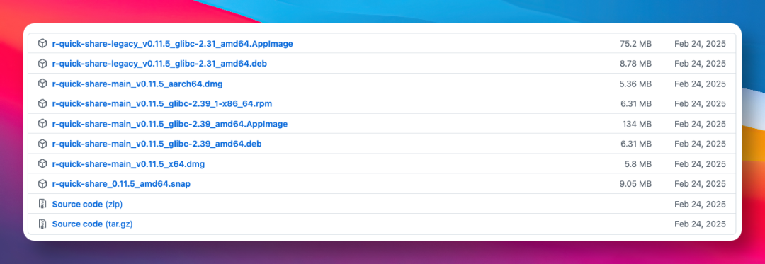 rquickshare各版本安装包下载列表