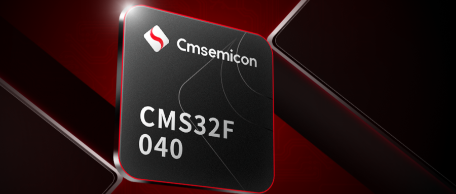 中微半导体CMS32F040芯片特写