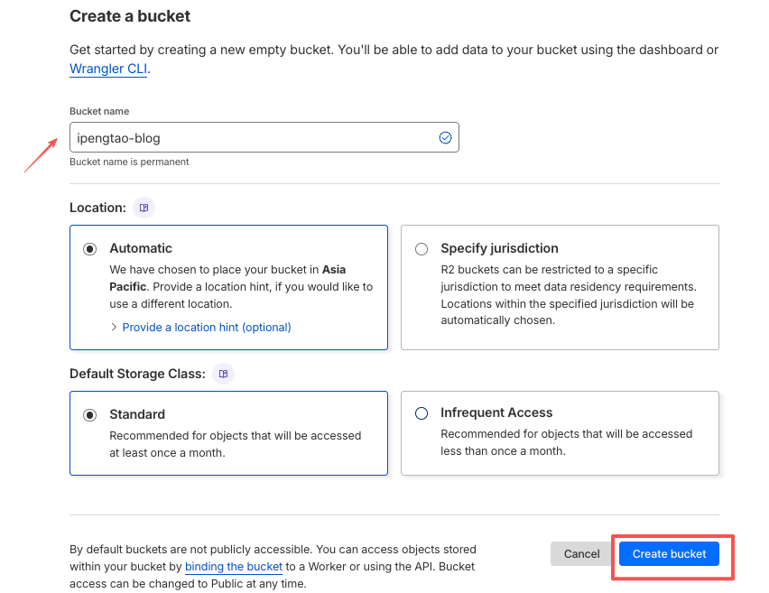 创建 R2 存储桶的具体配置界面