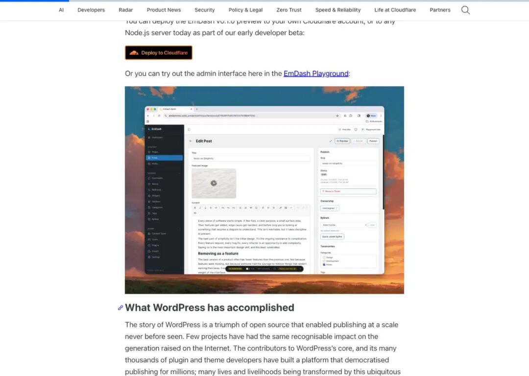 EmDash管理后台,界面和WordPress类似,几乎零学习成本