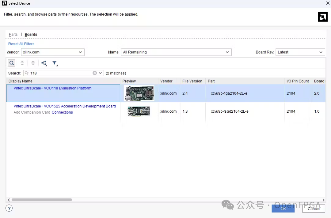 Vivado器件选择界面