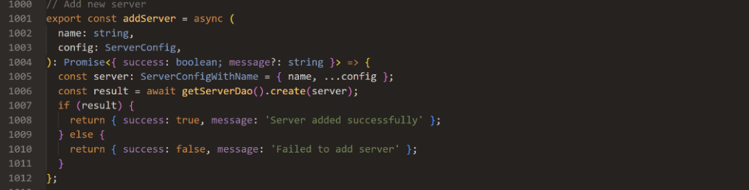 addServer服务函数代码截图