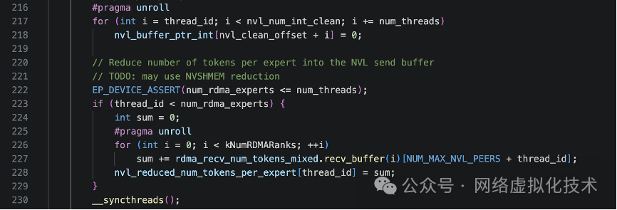 专家Token数规约代码
