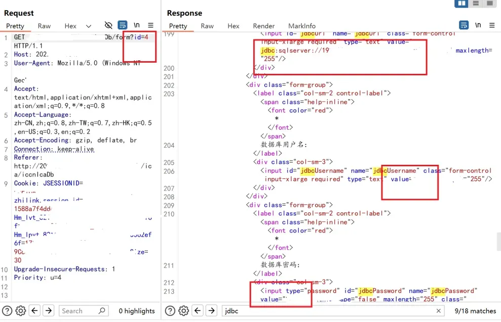 另一个数据库连接信息的请求响应截图