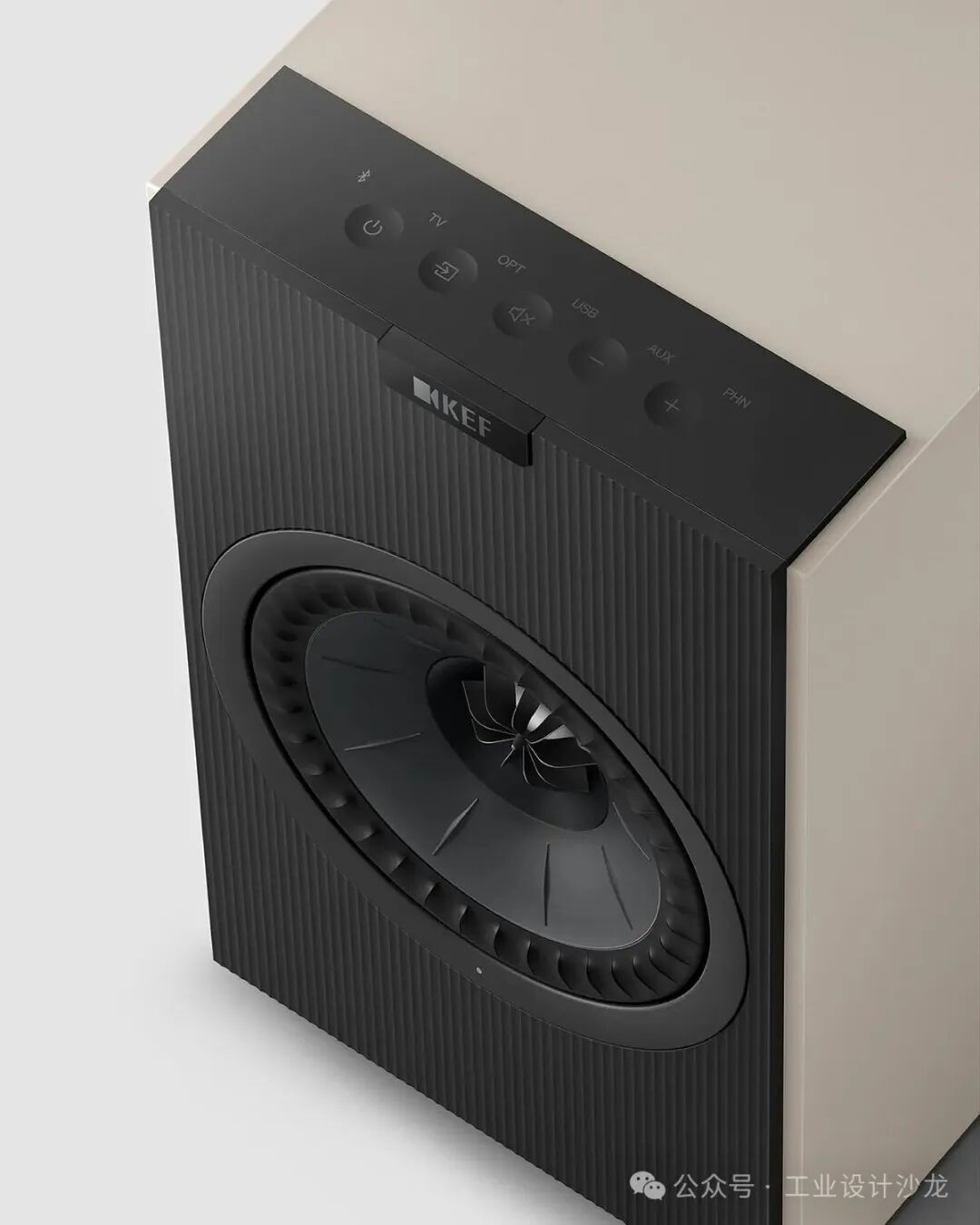 现代KEF音箱控制面板