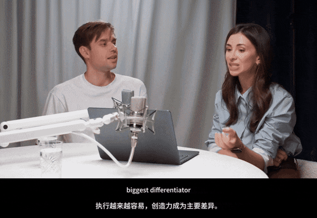 Anton谈执行成本下降后的竞争差异