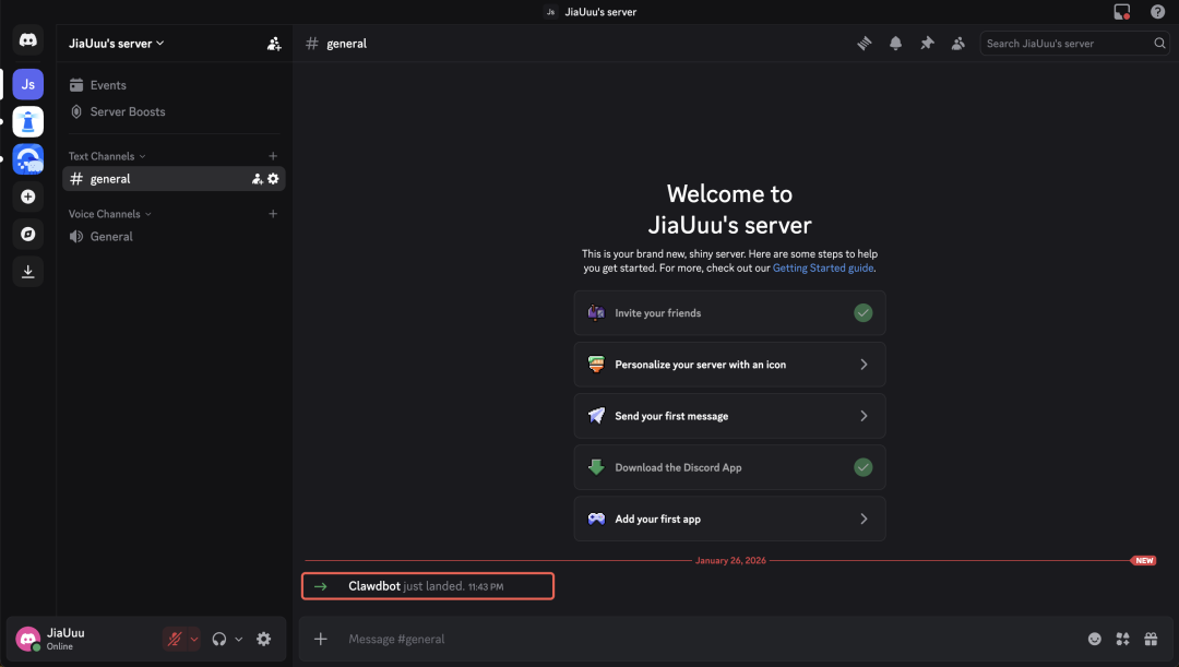Discord服务器界面，Clawbot已加入