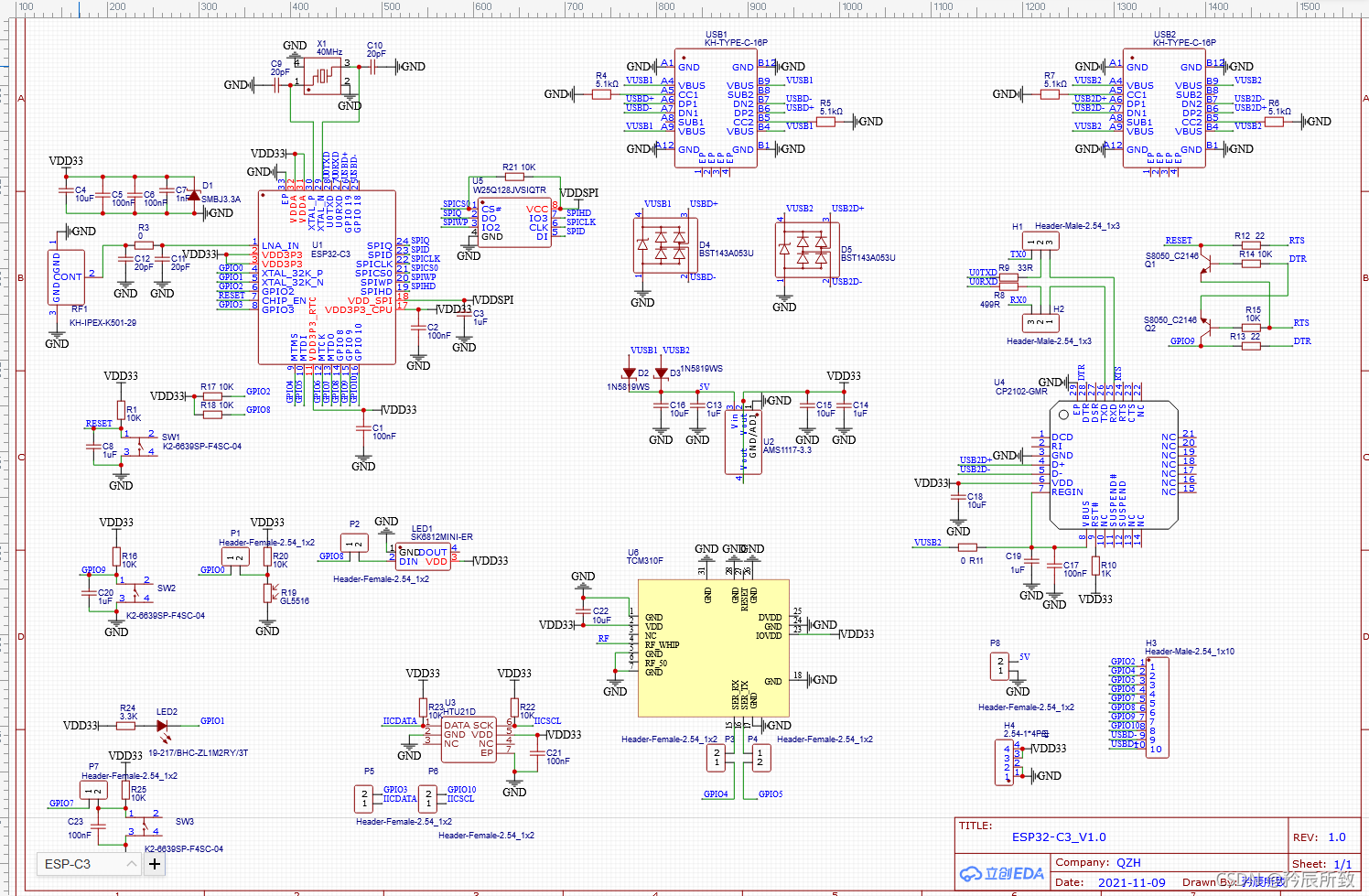 使用立创EDA设计ESP32-C3开发板：从原理图到PCB全流程详解 - 图片 - 18
