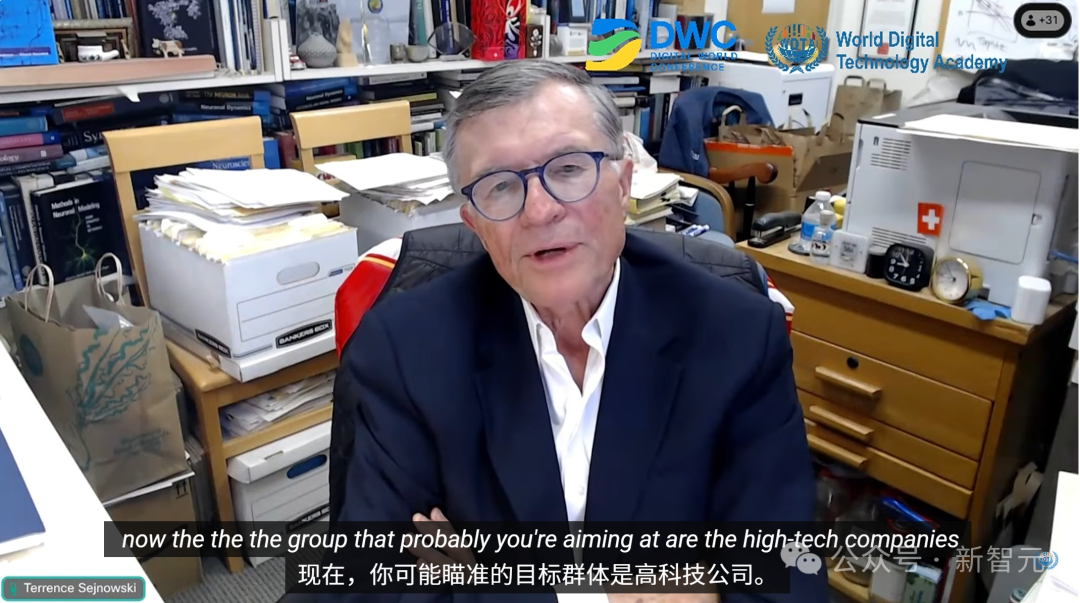 Terrence Sejnowski 指出：目标群体显然是高科技公司，而这不符合它们的利益