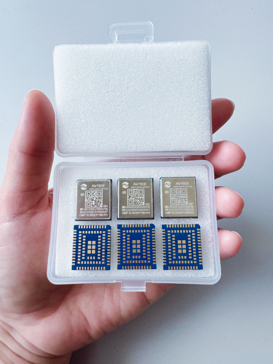 Air780E系列模块