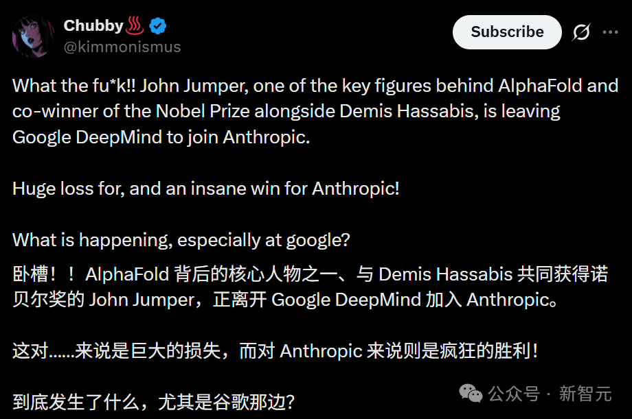 网友Chubby对Jumper离开发表的震惊评论