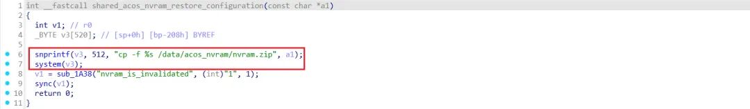 NVRAM配置恢复函数代码截图