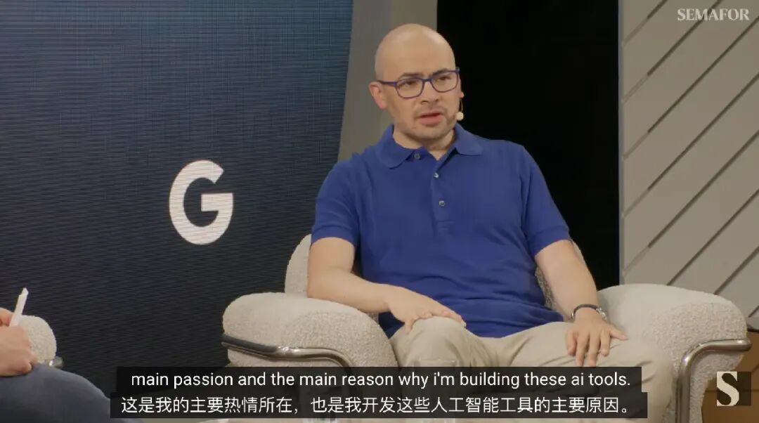 哈萨比斯阐述他对 AI 的热爱与开发 AI 工具的原因