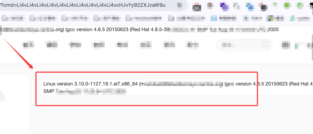 Linux内核版本信息截图