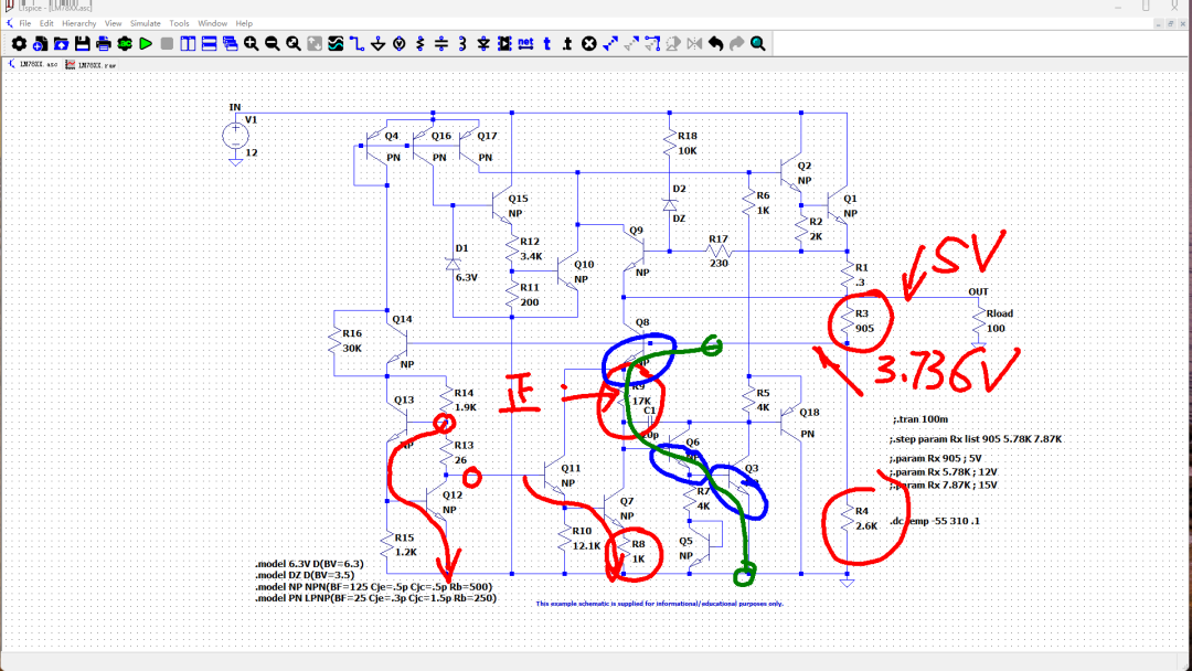 LTspice仿真显示的3.736V参考电压与5V输出