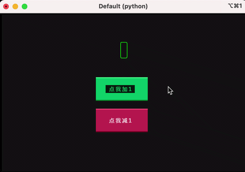 Textual计数器应用在终端中的运行效果