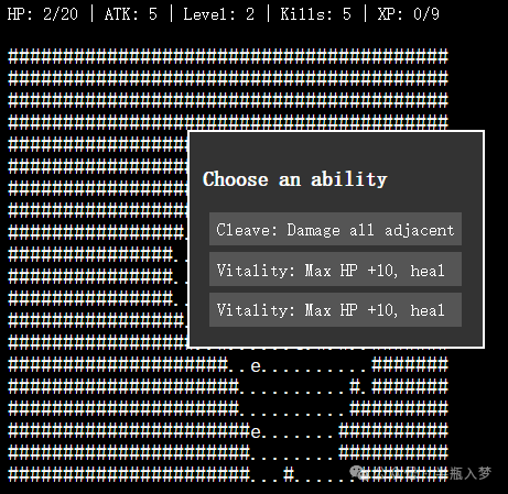 deepseek生成游戏过关界面
