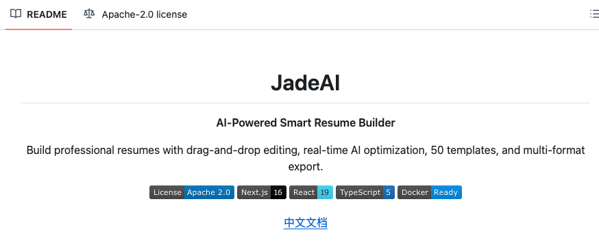 JadeAI 项目主页截图，展示项目描述、开源许可证与技术栈