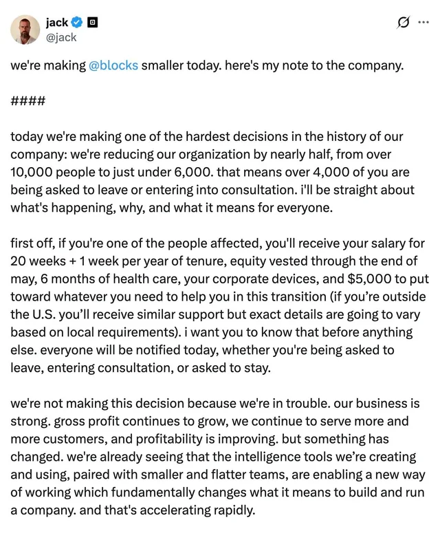 Jack Dorsey发布的裁员内部信截图