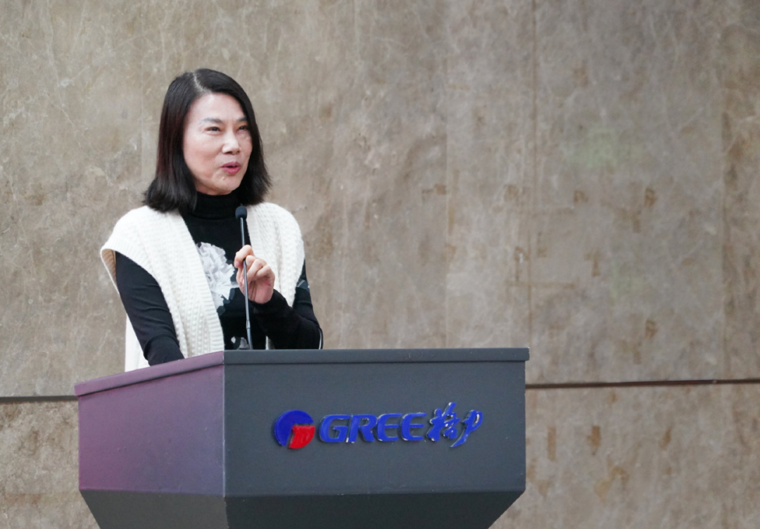 董明珠在格力发布会讲台发言