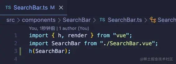 使用 h 函数创建 SearchBar 的 VNode