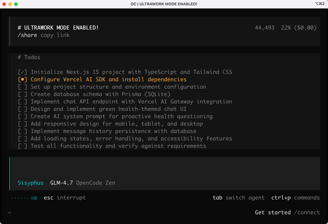 OpenCode开源AI编程工具上手：安装配置、LSP与实战 - 图片 - 40