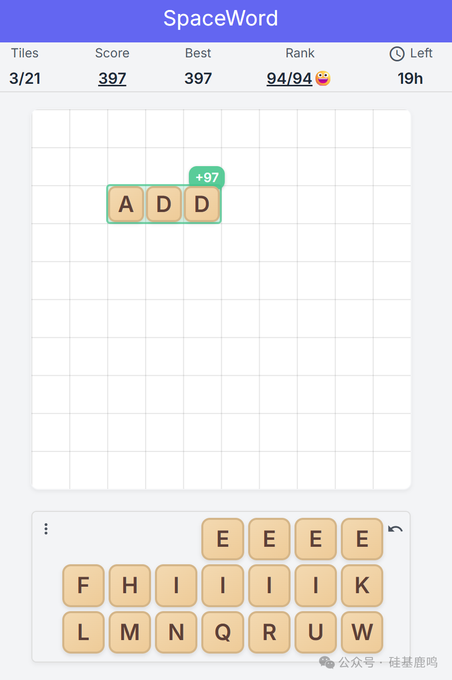 SpaceWord字母拼图游戏界面截图