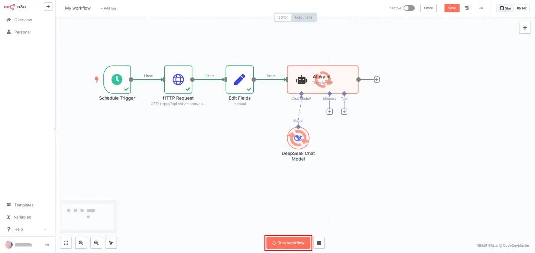 工作流编辑完成，准备测试