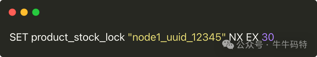 SET命令示例截图