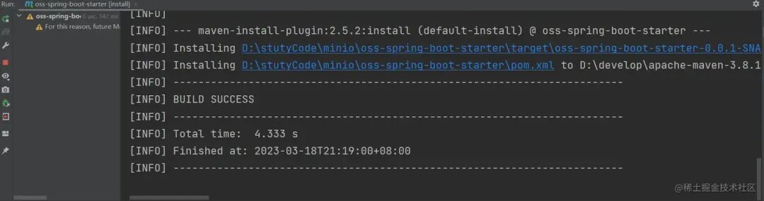 Maven install成功日志