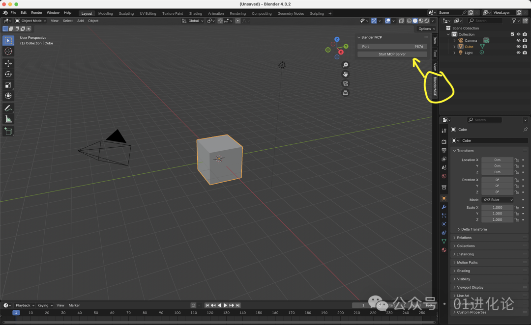Blender 4.3.2界面中的BlenderMCP插件面板