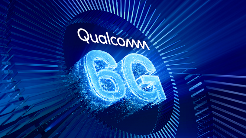 Qualcomm 6G核心愿景示意图