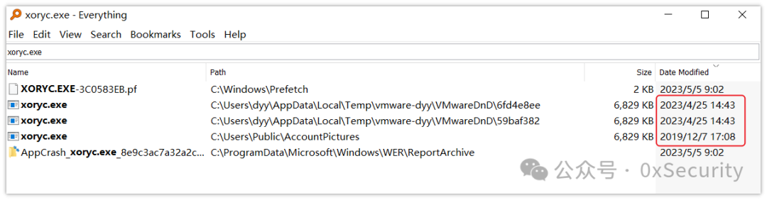 对比修改时间戳前后的文件列表，伪装后文件日期与系统文件一致