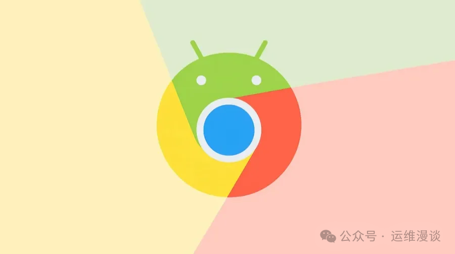 谷歌Aluminium OS与ChromeOS融合概念图