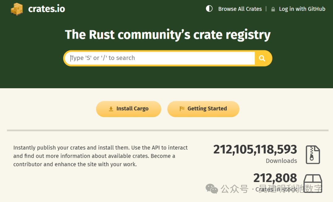 Rust社区Crates.io注册页面