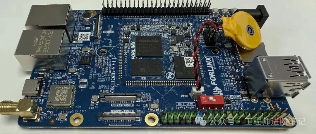 FORLINX OK117B-S开发板实物图