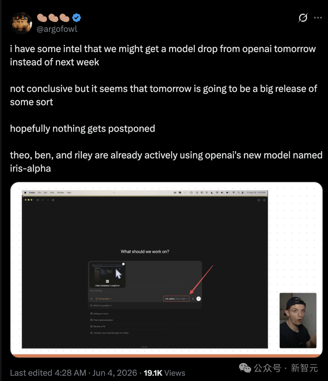 关于OpenAI新模型的讨论