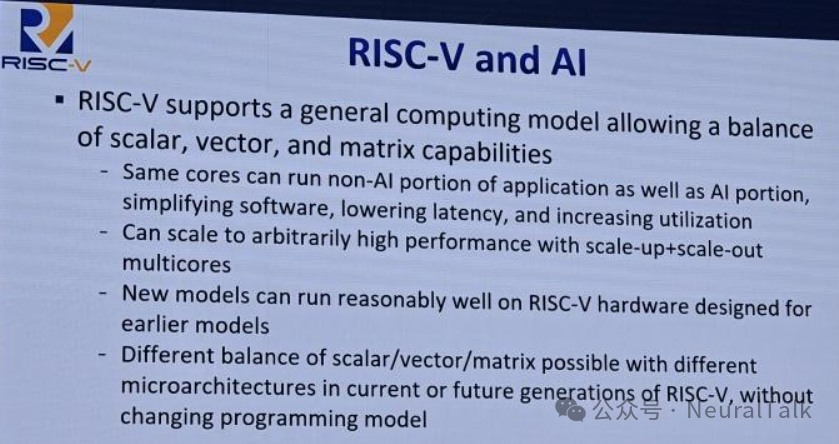 RISC-V在AI计算模型中的优势介绍幻灯片