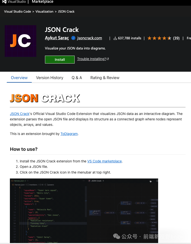 JSON Crack的VS Code扩展市场页面